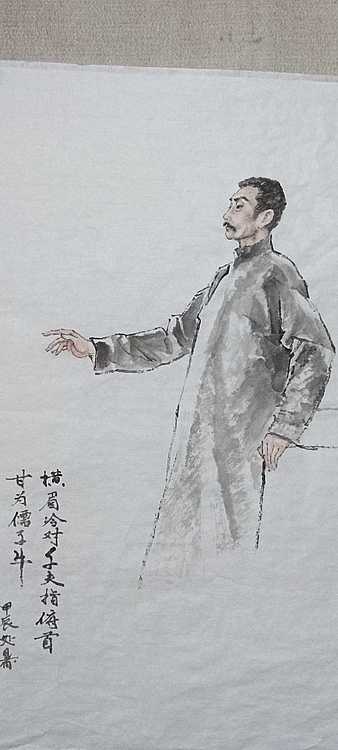 赵鹏 鲁迅像