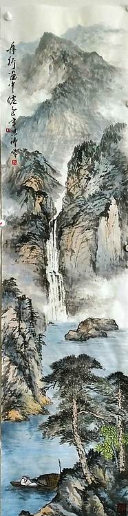 职业书画家 于恩沛 诗意山水两幅
