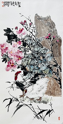 中国美术家协会会员