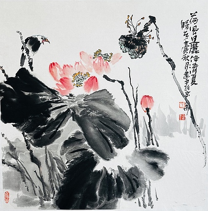 中国美术家协会会员