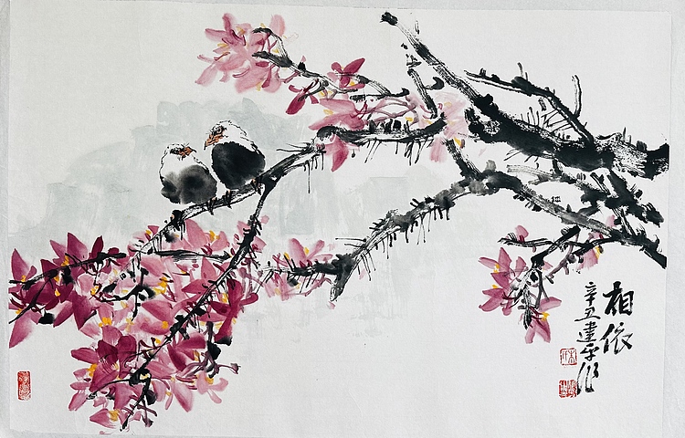 中国美术家协会会员