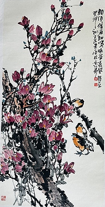中国美协会员  朱建平