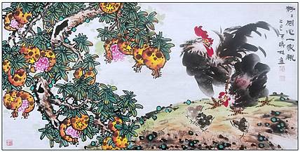 高晓林 （5189）国家一级美术师，江苏省美协会员《籽籽同心一家亲》