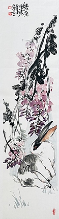 中国美术家协会会员