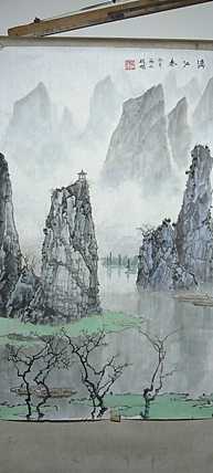 赵鹏 漓江春。、