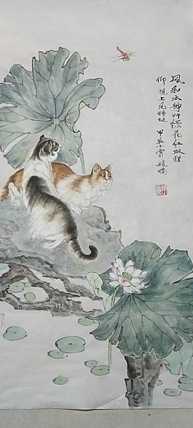 赵鹏 双猫扑蜒图