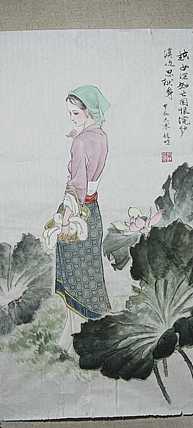 赵鹏 西施浣纱。