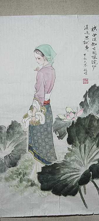 赵鹏 西施浣纱。