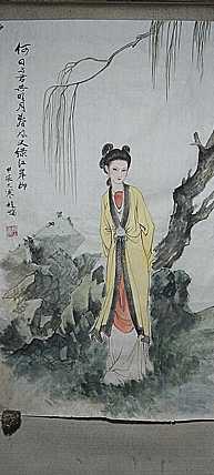 赵鹏 江岸柳。