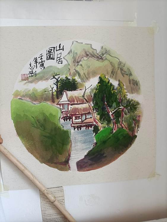 中国美协会员 高志刚 山居图