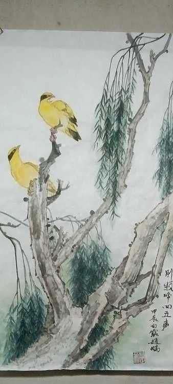 赵鹏 黄鹂啼翠