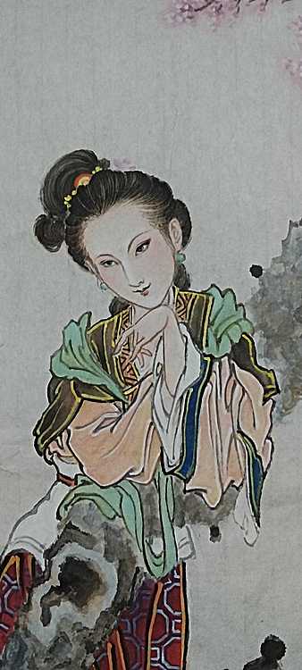 赵鹏 春日游。