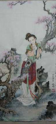 赵鹏 春日游。