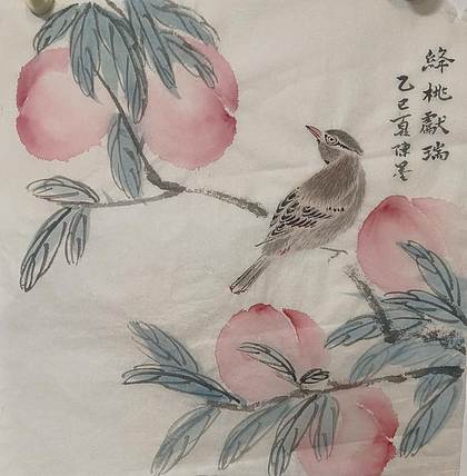 陈墨 霍春阳亲传弟子陈墨绛桃献瑞