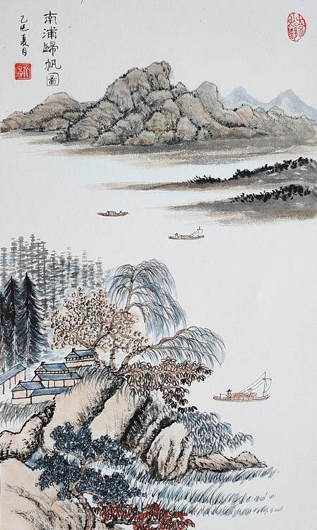 云海松涛 仿古山水四连幅