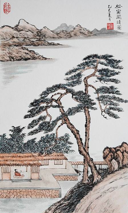 云海松涛 仿古山水四连幅