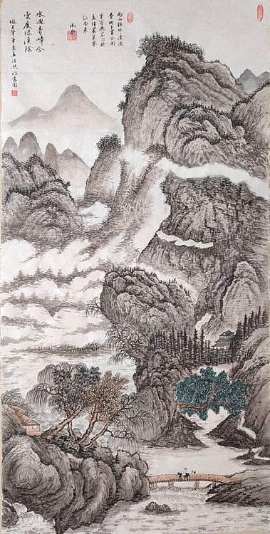 云海松涛 仿古山水 水回青嶂合
