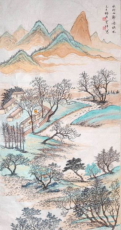 云海松涛 大幅国画 水村山郭酒旗风