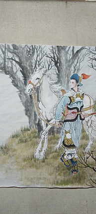 赵鹏 木兰从军。\\