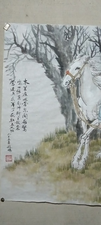 赵鹏 木兰从军。\\