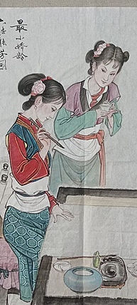 赵鹏 惜春作画。