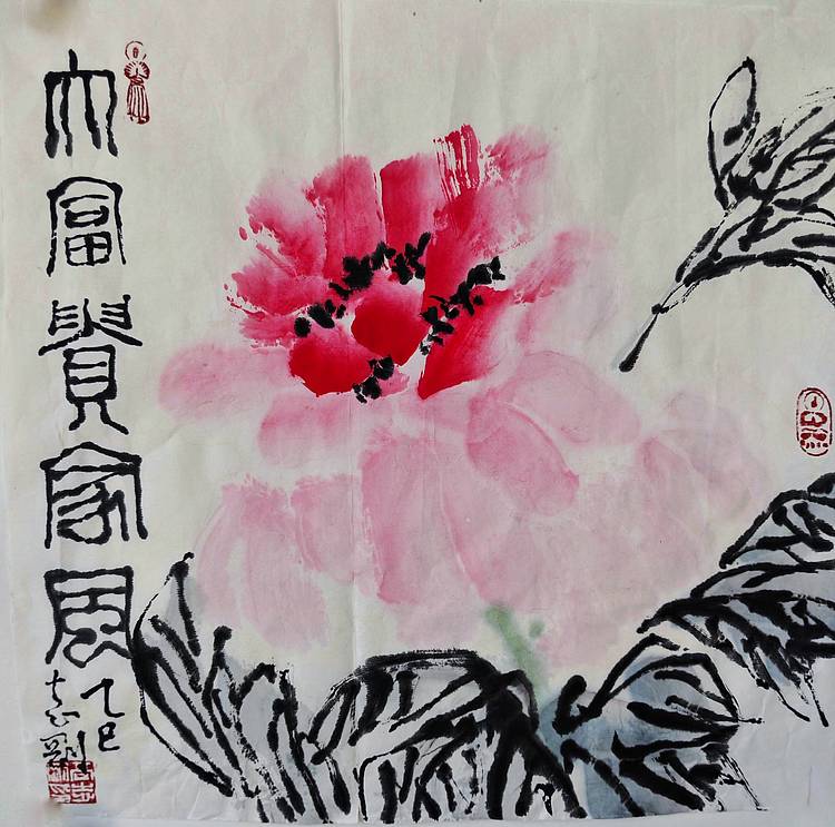 高志刚 中美协高志刚作品《大富贵家风》