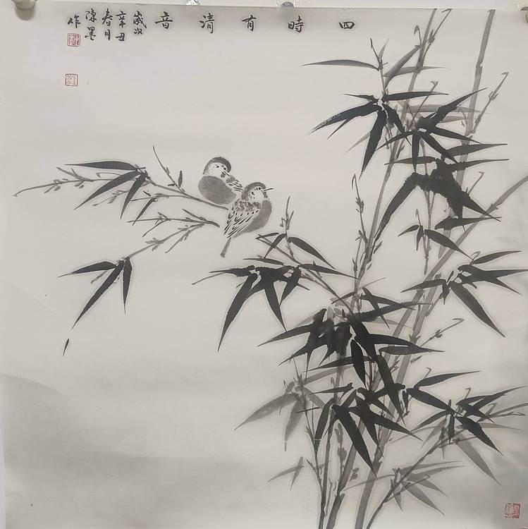 陈墨 霍春阳弟子陈墨竹雀图