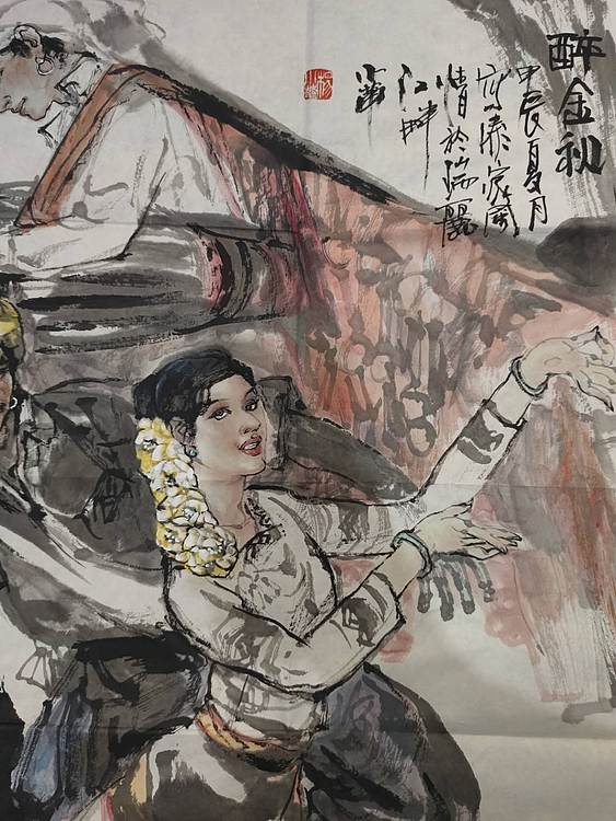 杨晓华精品人物画8平尺