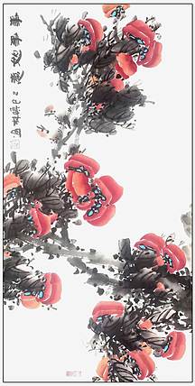 高晓林 （5207）国家一级美术师，江苏省美协会员《事事如意》
