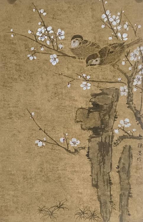 陈墨 霍春阳弟子陈墨梅花小鸟4