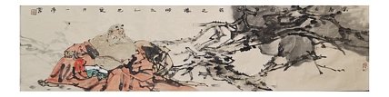 一淨 笑看世间客  广结善之缘