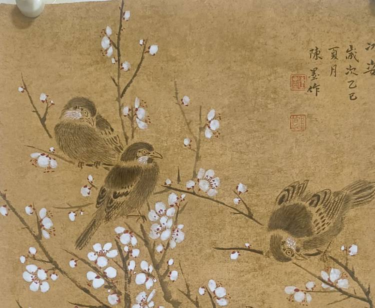 陈墨 霍春阳弟子陈墨梅花小鸟3