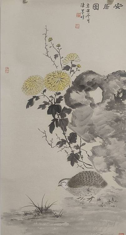 陈墨 霍春阳弟子陈墨安居图