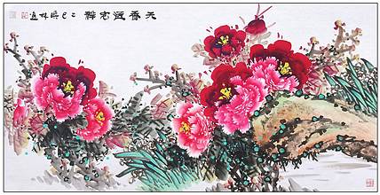 高晓林 （5214）国家一级美术师，江苏省美协会员《天香送吉祥》