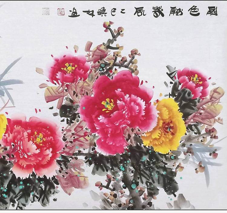 高晓林 （5211）国家一级美术师，江苏省美协会员《国色融春风》