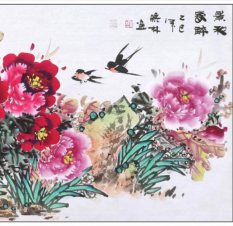 高晓林 （5209）国家一级美术师，江苏省美协会员《景和春醉》