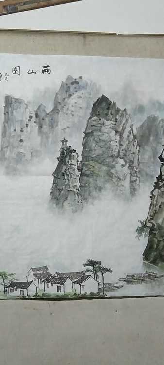 赵鹏 雨山图