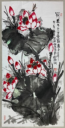 中国美术家协会会员 徐德润