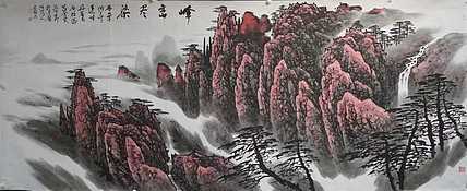 中国美术家协会会员 孙家龙