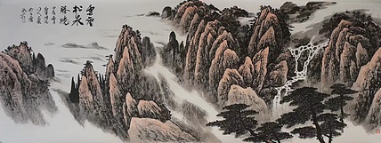 中国美术家协会会员 孙家龙