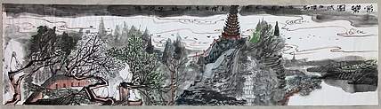 国家一级美术师 欧阳璞石