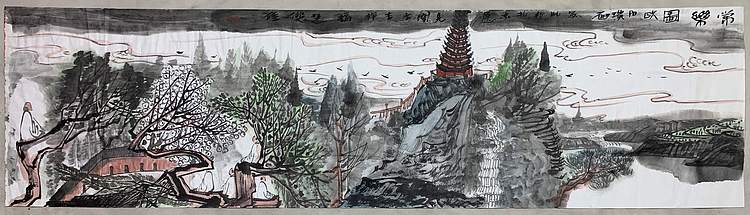 国家一级美术师 欧阳璞石