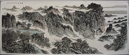 江苏省美术家协会会员 王世银