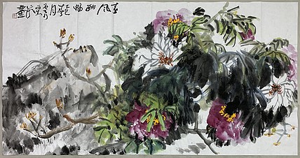 陕西省美术家协会会员 刘岚