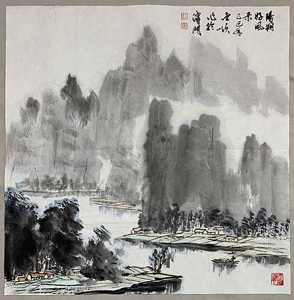 中国美术家协会会员 蔡金顺