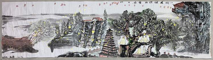 国家一级美术师 欧阳璞石