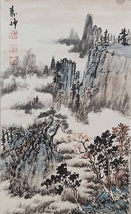 山水