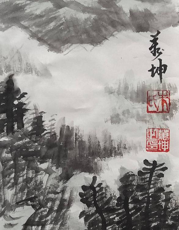 山水