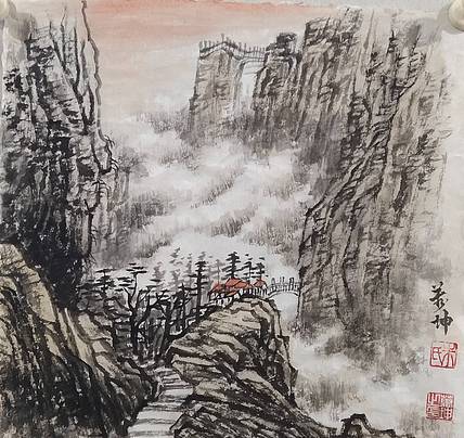 山水