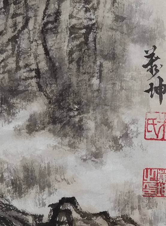 山水